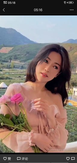 果果(平安好运)主播照片
