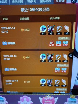 正阳来了的图片