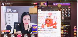 🎶琴儿幸福满满🎶的图片