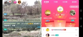 小谢农村田园生活主播照片
