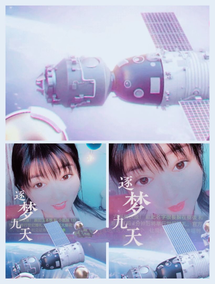 婷婷💕感恩有你陪伴的图片