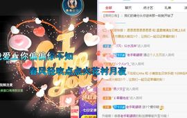 樂💅十八主播照片