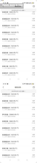 心中无结。。主播照片