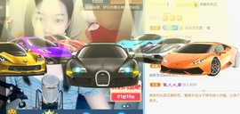保护我方小北主播照片