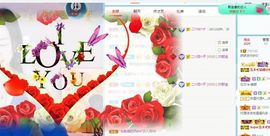哇塞娇娇暂休主播照片