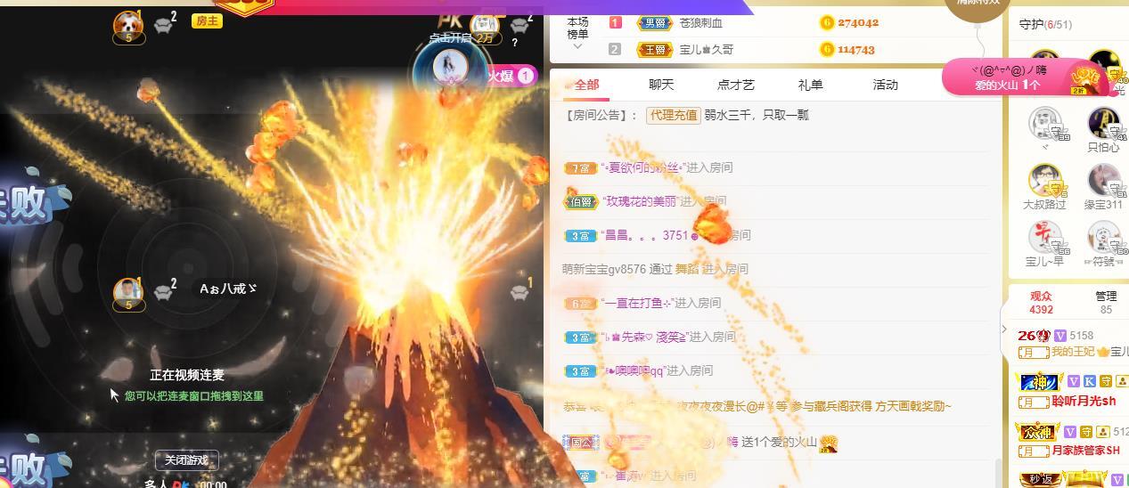 宝儿♚宝儿的图片
