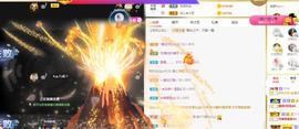 宝儿♚贺淡忘帝尊啦主播照片