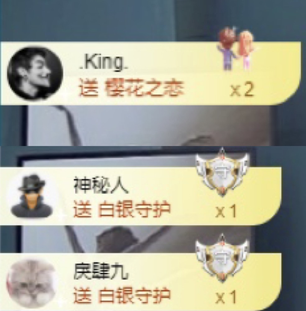 木子不姓李吖的图片