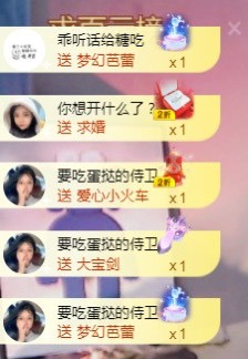 小蛋挞休～的图片