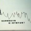 无痕umx的头像