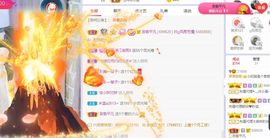 小奶猫谢谢哥哥们主播照片