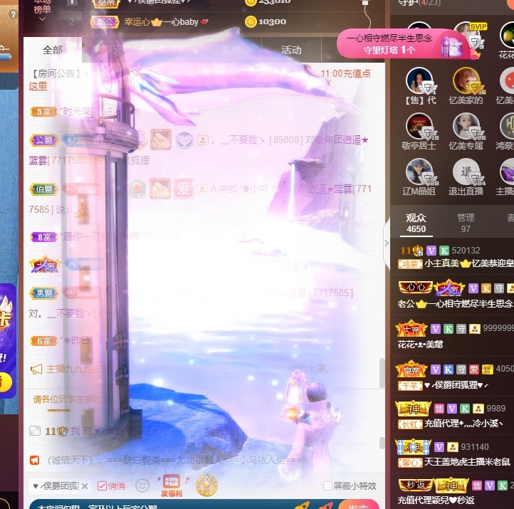 忆美❥❥❥的图片
