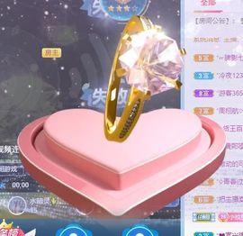 玟玟🌸加油主播照片