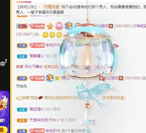 丑小鸭💞愿有一束光的图片