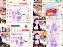 筱一✿．休一天主播照片