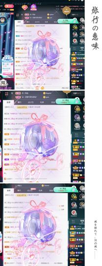 菲儿💗求陪伴的图片