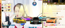 🎶柒歌不舒服休息主播照片