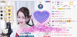 🎶柒歌24号生日会主播照片