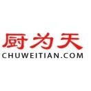 厨为天