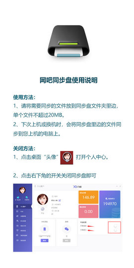 名称违规“请重新修改的图片