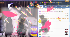 ◐惠主，2388◐的图片