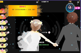 ◐惠主，2388◐的图片