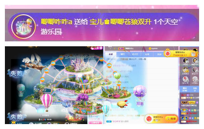 宝儿♚宝儿的图片