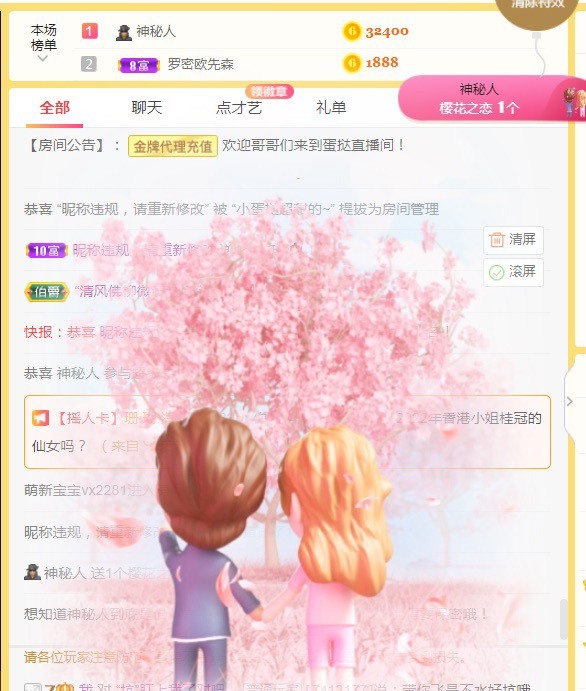 小蛋挞休～的图片