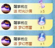 冰凌吖~的图片