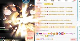 小甜贪财好色💕的图片