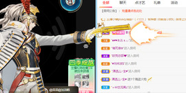 新人可可吖头主播照片
