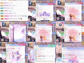 筱一✿．休一天主播照片