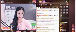 🎶琴儿幸福满满🎶的图片