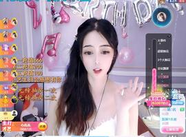 馨小艺🎀主播照片