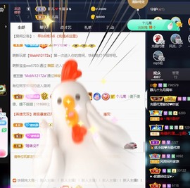 😘👌😋主播照片