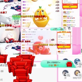 小玲宝🧸安静唱歌主播照片