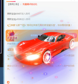 新人可可吖头主播照片