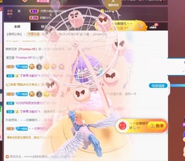 77@7的图片