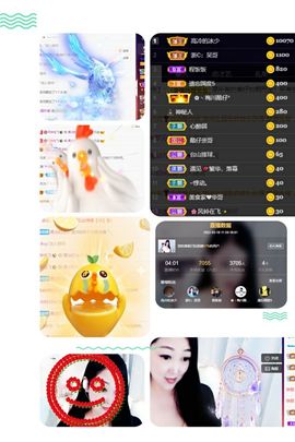 风铃在飞🍀守望幸福的图片