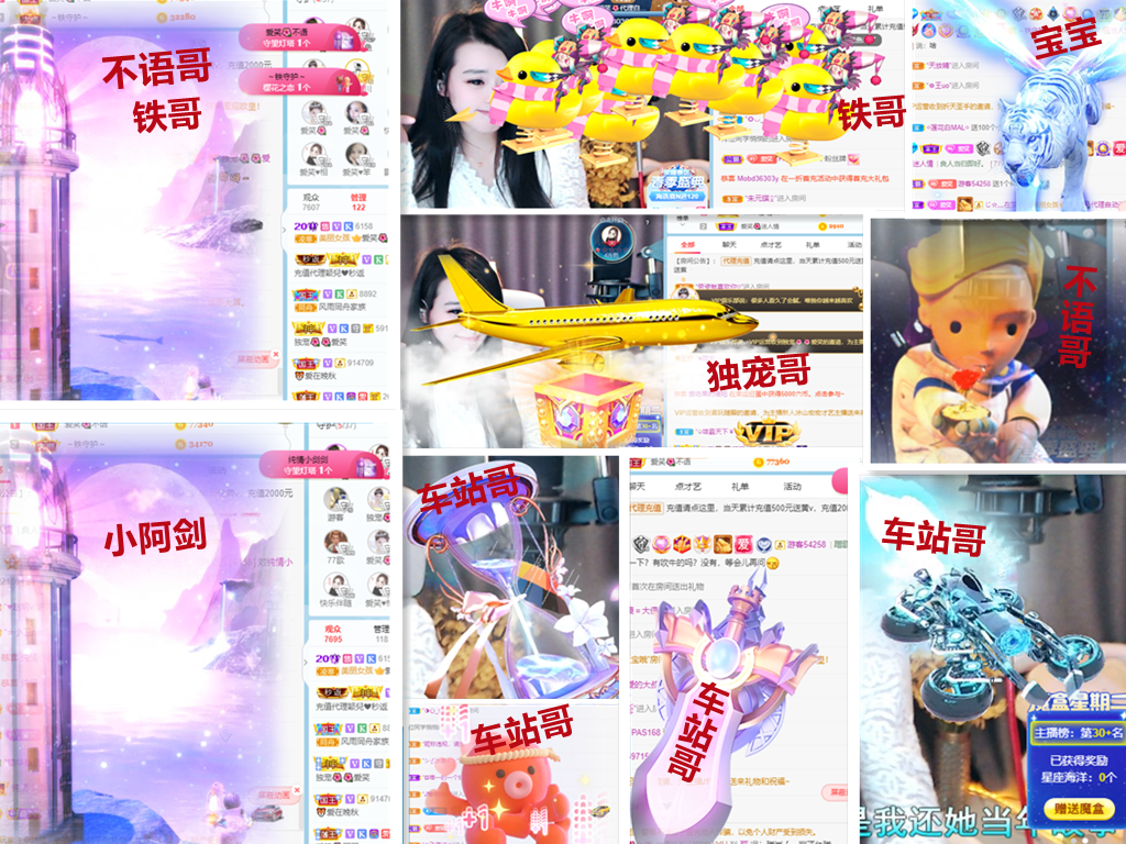 爱笑🌺好运常伴左右的图片