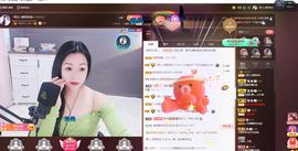 🎶琴儿幸福满满🎶的图片