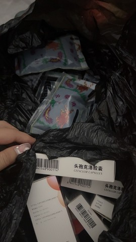 77呢主播照片