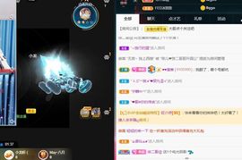 菲儿💗求陪伴的图片