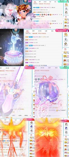 北家心雨主播照片