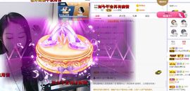 心中无结。。主播照片