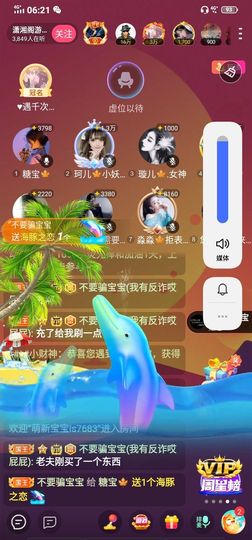 糖宝🍁❤️的图片