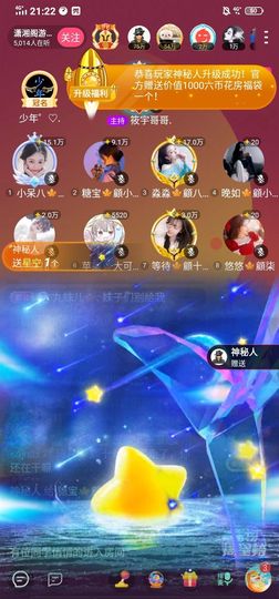 糖宝🍁❤️的图片