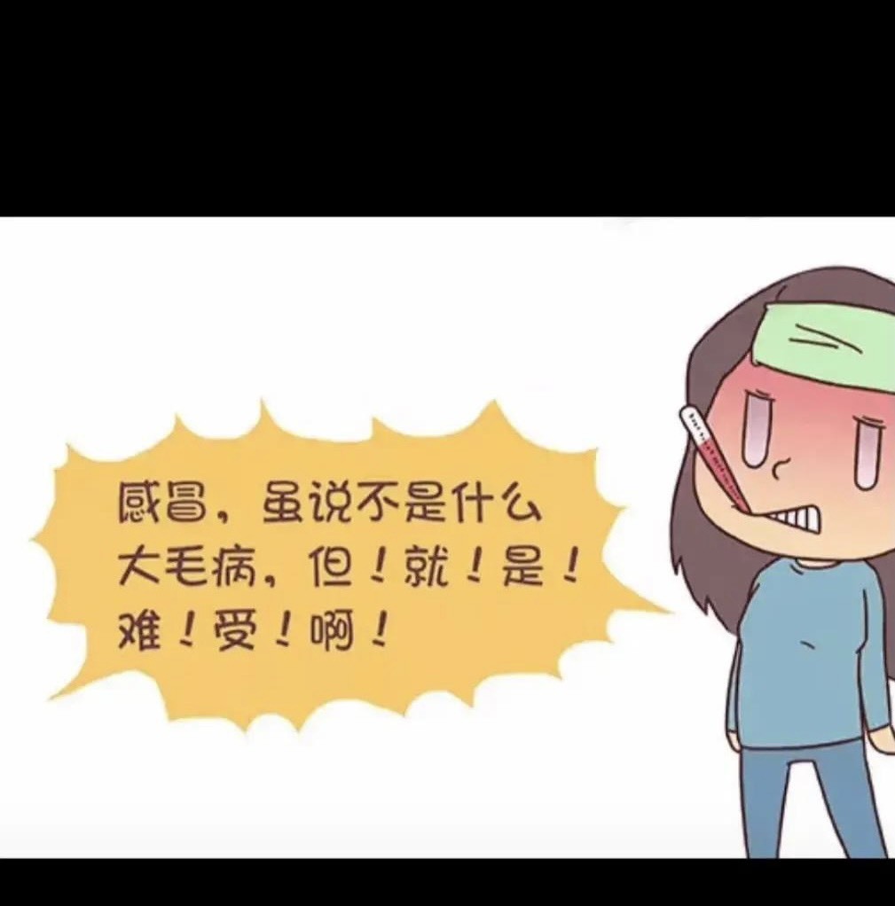 Lッ♥✿小白白的图片