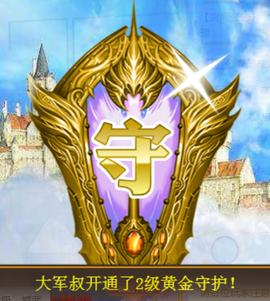 ╰❥℡冰雪每天40首主播照片
