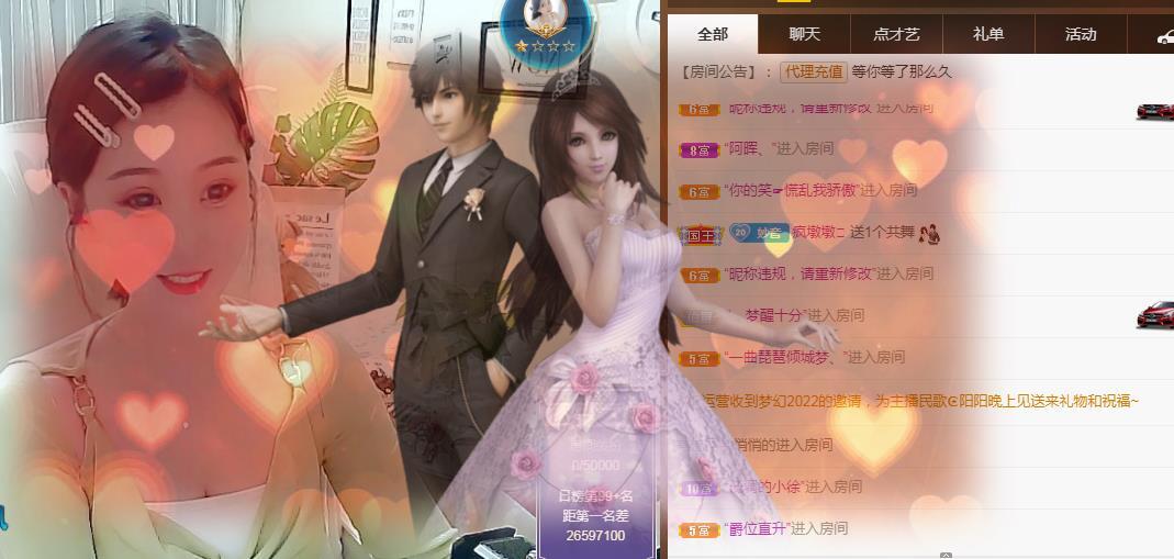 🎼关关🎼的图片